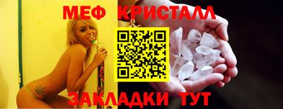 твердый Лесосибирск