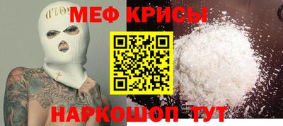 твердый Лесосибирск