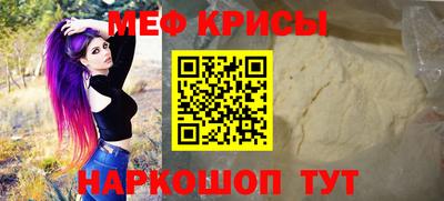 твердый Лесосибирск