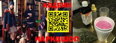 кокаин перу Ликино-Дулёво