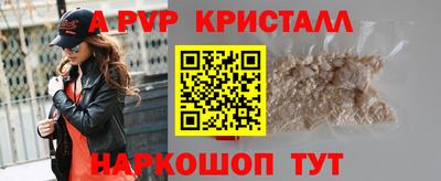 кокаин перу Ликино-Дулёво