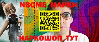 кокаин перу Ликино-Дулёво