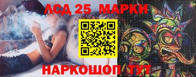 твердый Лесосибирск