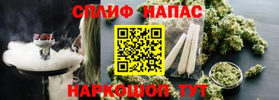 кокаин перу Ликино-Дулёво