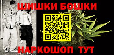 СК Ливны