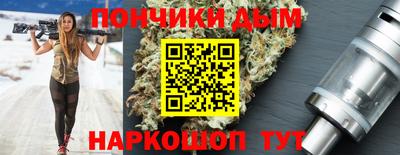 твердый Лесосибирск