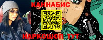кокаин перу Ликино-Дулёво