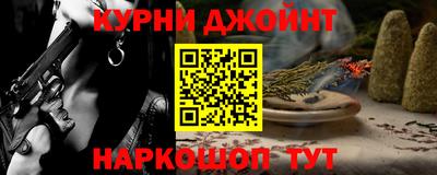 СК Ливны