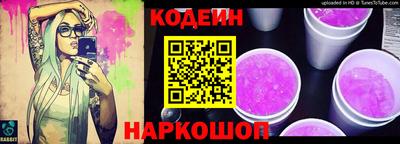 СК Ливны