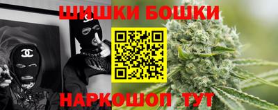 твердый Лесосибирск