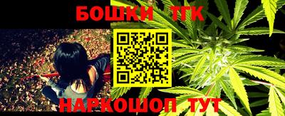 СК Ливны