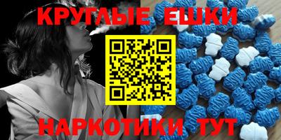 кокаин перу Ликино-Дулёво