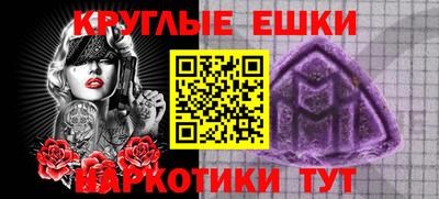 СК Ливны