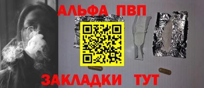 твердый Лесосибирск