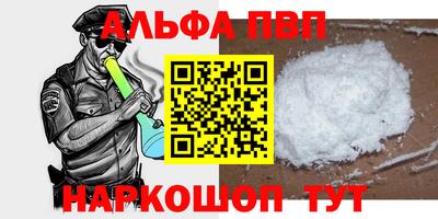 твердый Лесосибирск