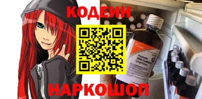 кокаин перу Ликино-Дулёво
