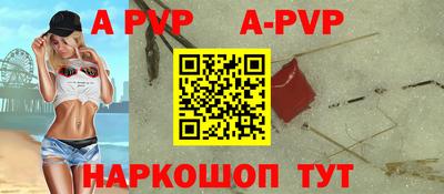 твердый Лесосибирск