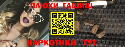 кокаин перу Ликино-Дулёво