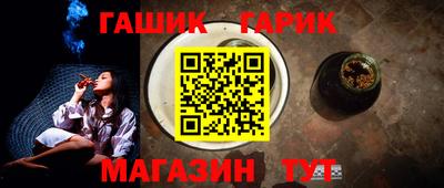 СК Ливны