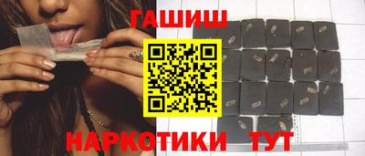 кокаин перу Ликино-Дулёво