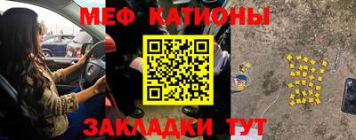 твердый Лесосибирск