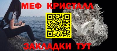 твердый Лесосибирск
