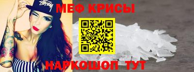 СК Ливны