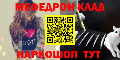 твердый Лесосибирск