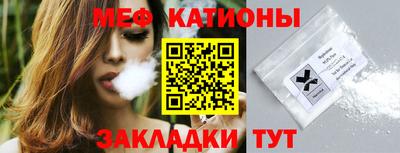 СК Ливны