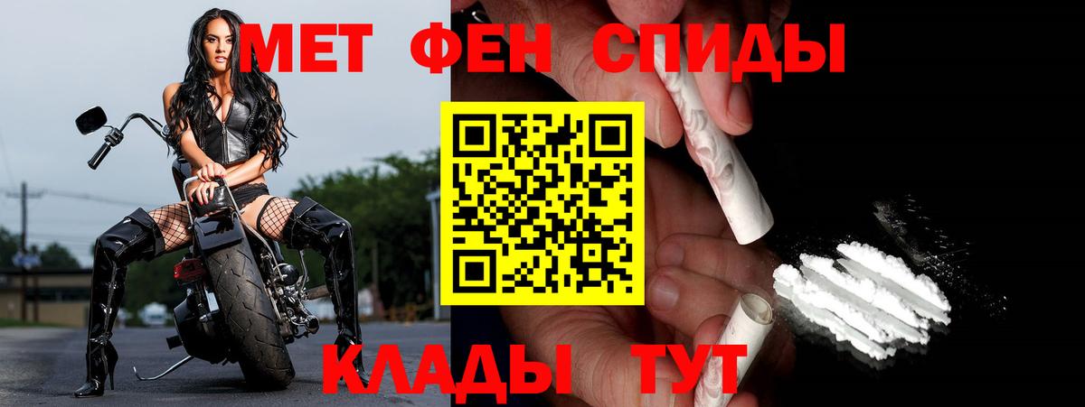 Наркошоп  Меф кристаллы  Скопин  МАРИХУАНА  Гашиш  Вход с VPN  Бошки Шишки  КОКАИН 